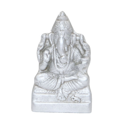 Picture of Arkam Parad Ganesh /Mercury Ganesha /Ganpati Statue /Ganesha Idol (165 grams)