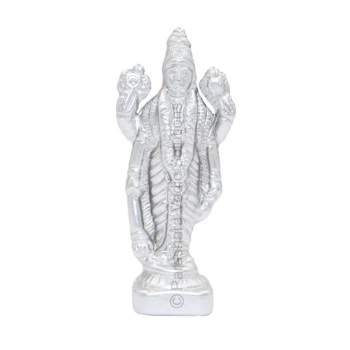 Picture of Arkam Parad Vishnu /Mercury Vishnu /Vishnu Statue /Parad Narayan Idol (105 grams)