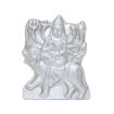 Picture of Arkam Parad Durga /Mercury Durga /Durga Statue /Idol (42 grams)