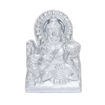 Picture of Arkam Parad Kuber /Mercury Kuber /Kubera Statue /Parad Kubera Idol (145 grams)