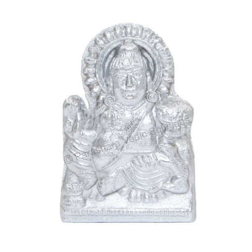 Picture of Arkam Parad Kuber /Mercury Kuber /Kubera Statue /Parad Kubera Idol (145 grams)