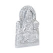 Picture of Arkam Parad Kuber /Mercury Kuber /Kubera Statue /Parad Kubera Idol (145 grams)