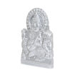 Picture of Arkam Parad Kuber /Mercury Kuber /Kubera Statue /Parad Kubera Idol (145 grams)