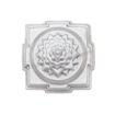 Picture of Arkam Parad Meru Shri Yantra /Parad Meru Shree Yantra /Mercury Meru Shri Yantra (62 grams)