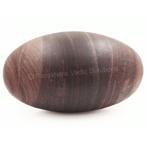 Picture of ARKAM Narmadeshwar Shivling/ Original Narmadeshwar Shivlinga/ Narmada Shivlinga/ Narmada River Shivalingam (Height: 9.5 inches, Color: Brown)