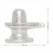 Picture of Arkam Parad Shivling /Parad Shivlinga /Mercury Shivling /Mercury Shivlinga (115 grams)