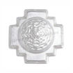 Picture of Arkam Parad Meru Shri Yantra /Parad Meru Shree Yantra /Mercury Meru Shri Yantra (75 grams)