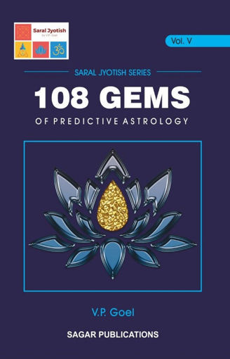 Picture of Saral Jyotish Part 5 - 108 Gems of Predictive Astrology - English - Sagar Publications