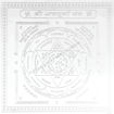 Picture of Arkam Annapurna Yantra / Annapoorna Yantra - Silver Plated Copper - (4 x 4 inches, Silver)