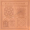 Picture of Arkam Sarva Raksha Badha Nivaran Yantra - Copper - (4 x 4 inches, Brown)