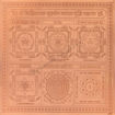 Picture of Arkam Vyapaar Vriddhi Maha Yantra / Vyapar Vridhi Yantra - Copper - (4 x 4 inches, Brown)