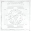 Picture of Arkam Mahakali Yantra - Silver Plated Copper - (4 x 4 inches, Silver)