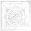 Picture of Arkam Matsya Yantra / Matsya Yantra - Silver Plated Copper - (4 x 4 inches, Silver)