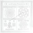 Picture of Arkam Upari Badha Nivaran Yantra - Silver Plated Copper - (4 x 4 inches, Silver)