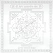 Picture of Arkam Dhan Akarshan Yantra - Silver Plated Copper - (4 x 4 inches, Silver)