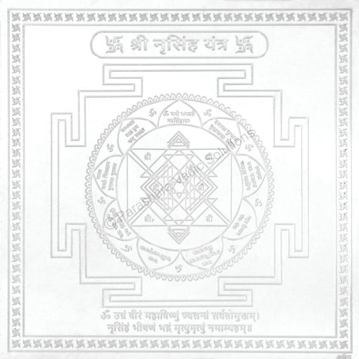 Picture of Arkam Narsimha Yantra / Narsingh Yantra Yantra - Silver Plated Copper - (4 x 4 inches, Silver)