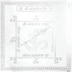 Picture of Arkam Akarshan Yantra / Aakarshan Yantra - Silver Plated Copper - (6 x 6 inches, Silver)