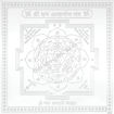 Picture of Arkam Dhan Akarshan Yantra - Silver Plated Copper - (6 x 6 inches, Silver)
