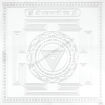 Picture of Arkam Mahakali Yantra - Silver Plated Copper - (6 x 6 inches, Silver)