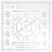 Picture of Arkam Mahalakshmi Yantra / Mahalaxmi Yantra - Silver Plated Copper - (6 x 6 inches, Silver)