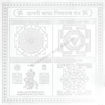 Picture of Arkam Upari Badha Nivaran Yantra - Silver Plated Copper - (6 x 6 inches, Silver)