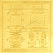 Picture of Arkam Sarva Akarshan Maha Yantra / Sarva Aakarshan Yantra - Gold Plated Copper - (4 x 4 inches, Golden)