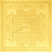 Picture of Arkam Vaastu Dosh Nashak Yantra / Vastu Dosh Nashak Yantra - Gold Plated Copper - (4 x 4 inches, Golden)