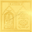Picture of Arkam Bhairav Yantra - Gold Plated Copper - (4 x 4 inches, Golden)