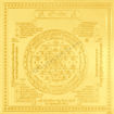 Picture of Arkam Shri Yantra / Shree Yantra - Gold Plated Copper - (4 x 4 inches, Golden)