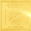 Picture of Arkam Vasheekaran Yantra / Vashikaran Yantra - Gold Plated Copper - (4 x 4 inches, Golden)