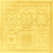 Picture of Arkam Vyapaar Vriddhi Maha Yantra / Vyapar Vridhi Yantra - Gold Plated Copper - (4 x 4 inches, Golden)