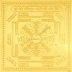 Picture of Arkam Chausath Yogini Yantra / 64 Yogini Yantra - Gold Plated Copper - (4 x 4 inches, Golden)