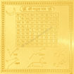 Picture of Arkam Nakshatra Yantra - Gold Plated Copper - (4 x 4 inches, Golden)