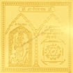 Picture of Arkam Bhairav Yantra - Gold Plated Copper - (6 x 6 inches, Golden)