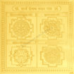 Picture of Arkam Sarva Aikya Maha Yantra - Gold Plated Copper - (6 x 6 inches, Golden)