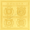 Picture of Arkam Sarva Raksha Maha Yantra - Gold Plated Copper - (6 x 6 inches, Golden)