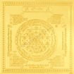 Picture of Arkam Shri Yantra / Shree Yantra - Gold Plated Copper - (6 x 6 inches, Golden)