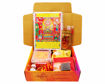 Picture of Arkam Karwa Chauth Puja Kit/Karva Chauth Puja and 9 Shringaar ka Samaan (30+ Items)