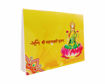 Picture of Arkam Diwali Puja Samagri Kit for Lakshmi Pujan/ Mahalakshmi Puja Kit/ Laxmi Puja Samagri Kit/ Deepavali (35+ Items) with Detailed Puja Vidhi