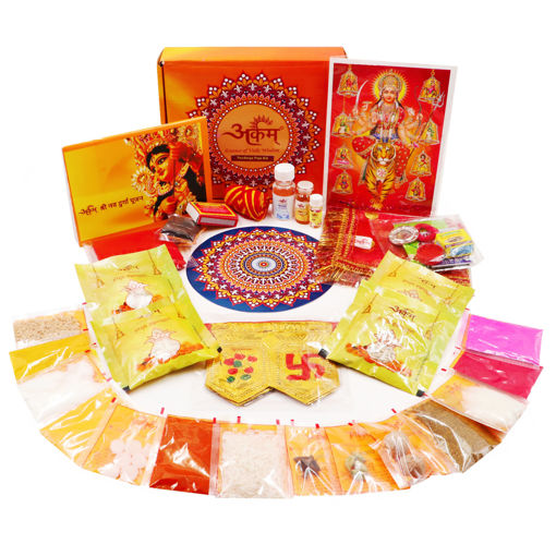 Picture of Arkam Navdurga Puja Samagri Kit for Durga Pujan/ Navratri Puja Kit/ Navratri Puja Samagri Kit (35+ Items) with Detailed Puja Vidhi in Hindi