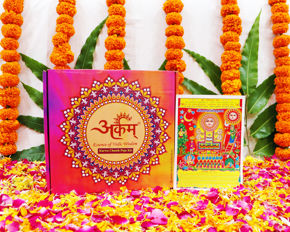 Picture for category Chauth Mata Puja Kits