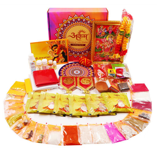 Picture of Arkam Navdurga Puja Samagri Kit for Durga Pujan/ Navratri Puja Kit/ Navratri Puja Samagri Kit (45+ Items) with Detailed Puja Vidhi in Hindi