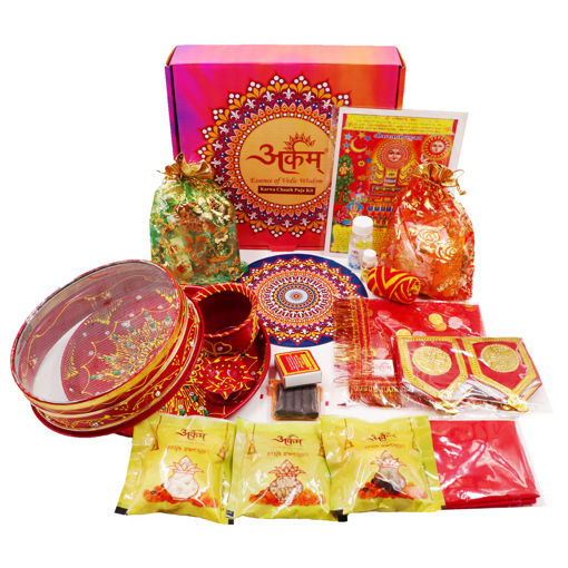 Picture of Arkam Karwa Chauth Puja Kit with Karwa Chauth Thali, Chalni and 16 Shringaar ka Samaan (40+ Items)
