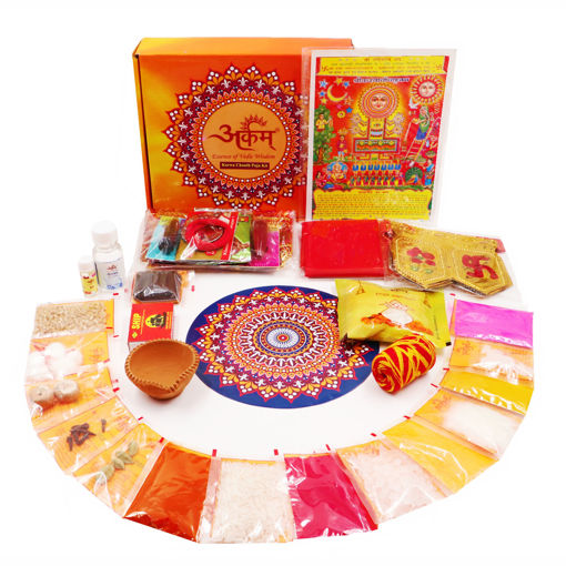 Picture of Arkam Karwa Chauth Puja Kit/Karva Chauth Puja and 9 Shringaar ka Samaan (30+ Items)