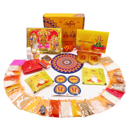 Picture of Arkam Diwali Puja Samagri Kit for Lakshmi Pujan/ Mahalakshmi Puja Kit/ Laxmi Puja Samagri Kit/ Deepavali (35+ Items) with Detailed Puja Vidhi