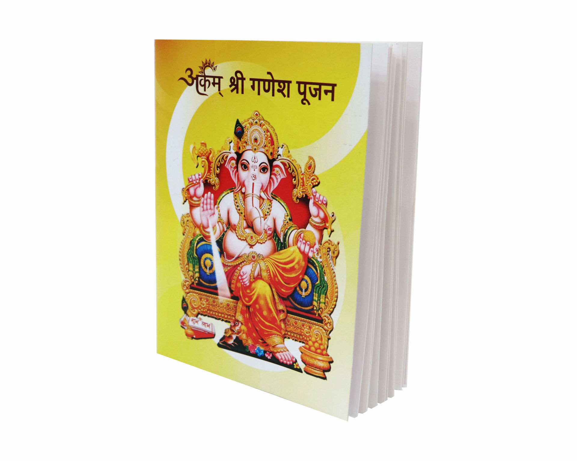 Arkam Premium range of spiritual productsArkam Ganesh Puja Samagri
