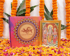 Picture for category Ram Puja Kit