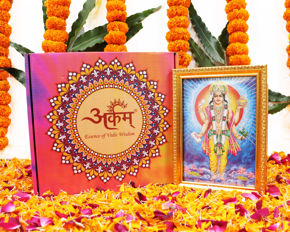 Picture for category Dhanvantari Puja Kit