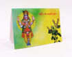 Picture of ARKAM Dhanvantari Puja Samagri Kit/Dhanteras Puja Kit/Dhanwantari Pooja Kit/Dhanwantari Pooja Samagri (40+ Items) with Detailed Puja Vidhi in Hindi