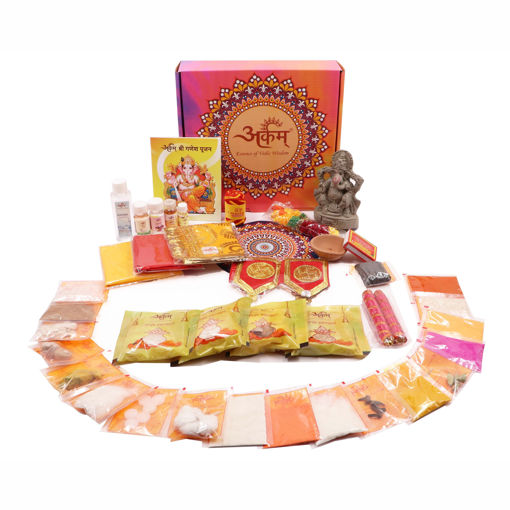 Picture of Arkam Ganesh Puja Samagri Kit for Ganesh Pujan with Mitti ke Ganesha/Ganpati Pujan/Ganesh Chaturthi Puja/Ganesh Utsav (35+ Items) with Detailed Puja Vidhi in Hindi